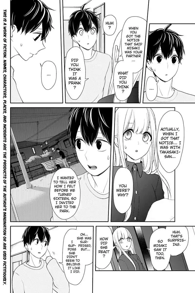 Koi to Uso Chapter 109 2